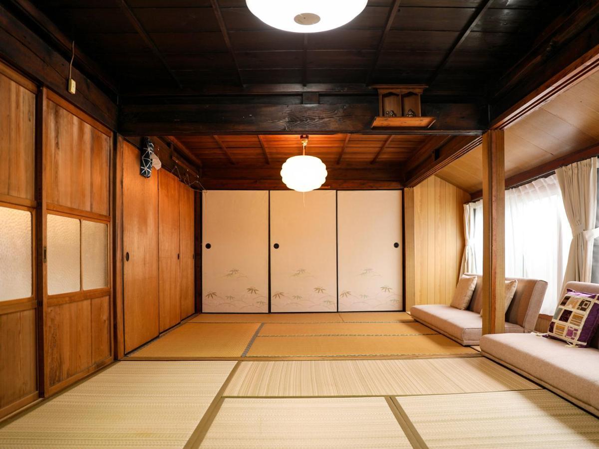 Kokoyui Country house