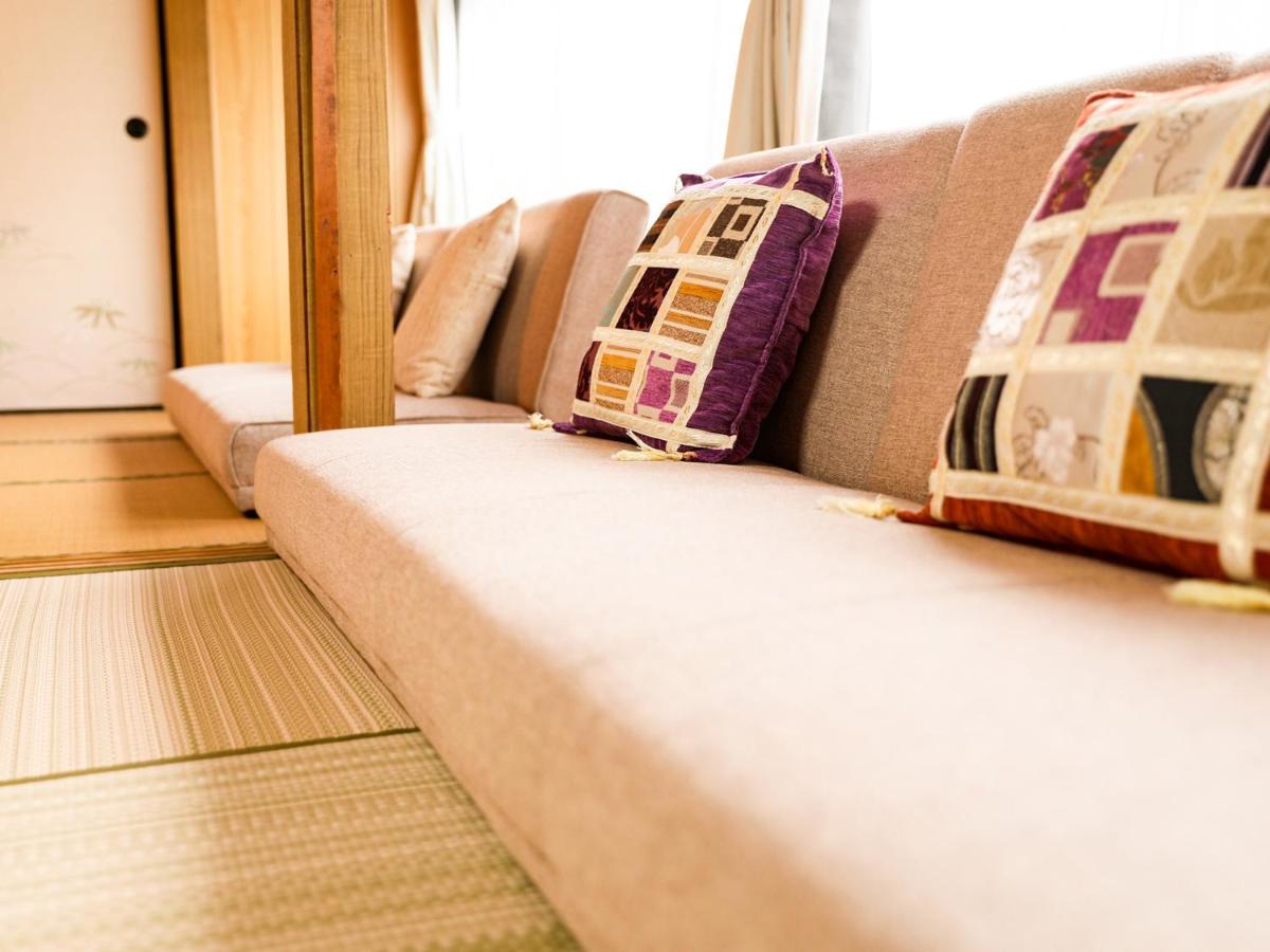 Country house Kokoyui *