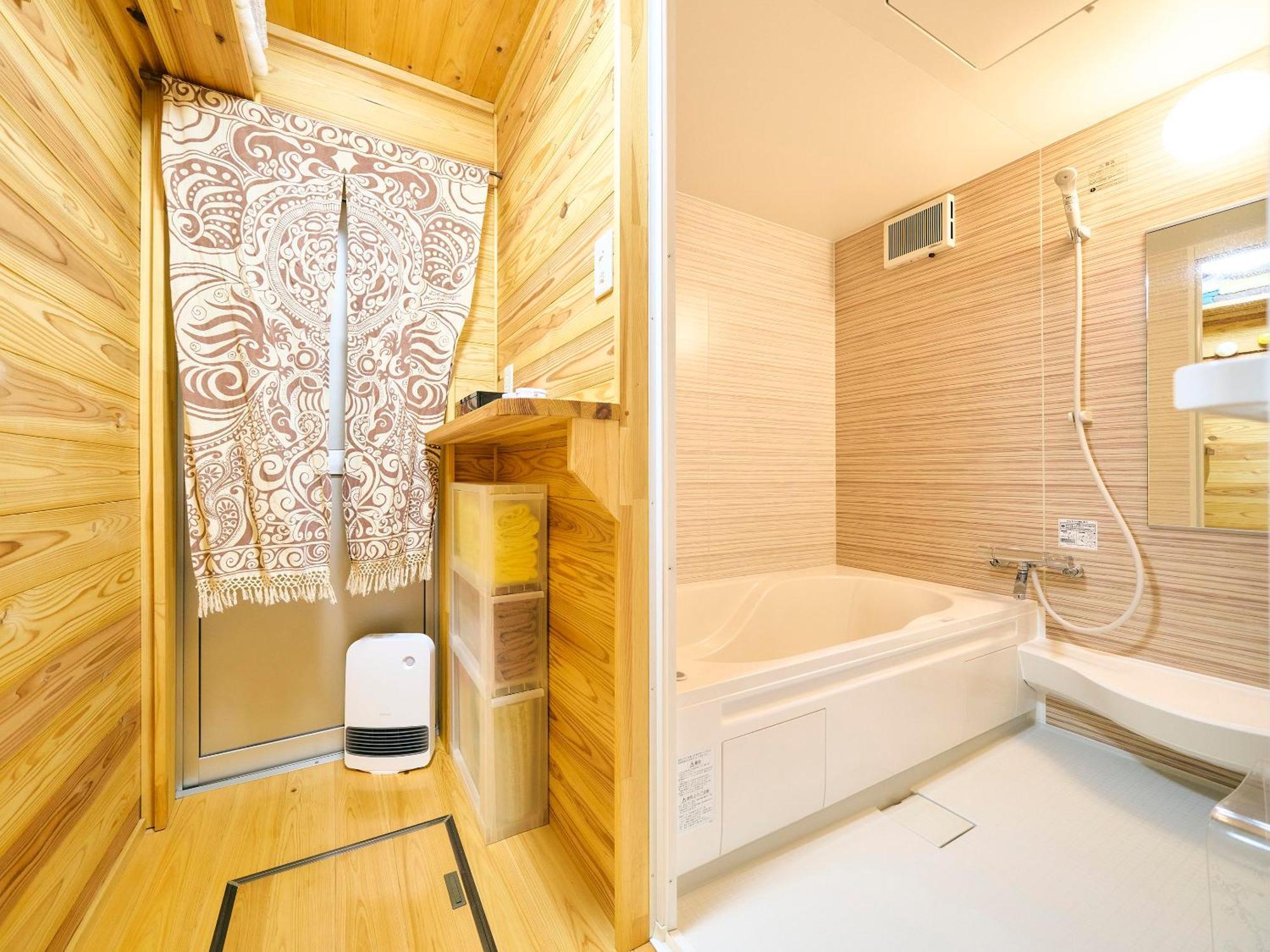 Kokoyui Country house *