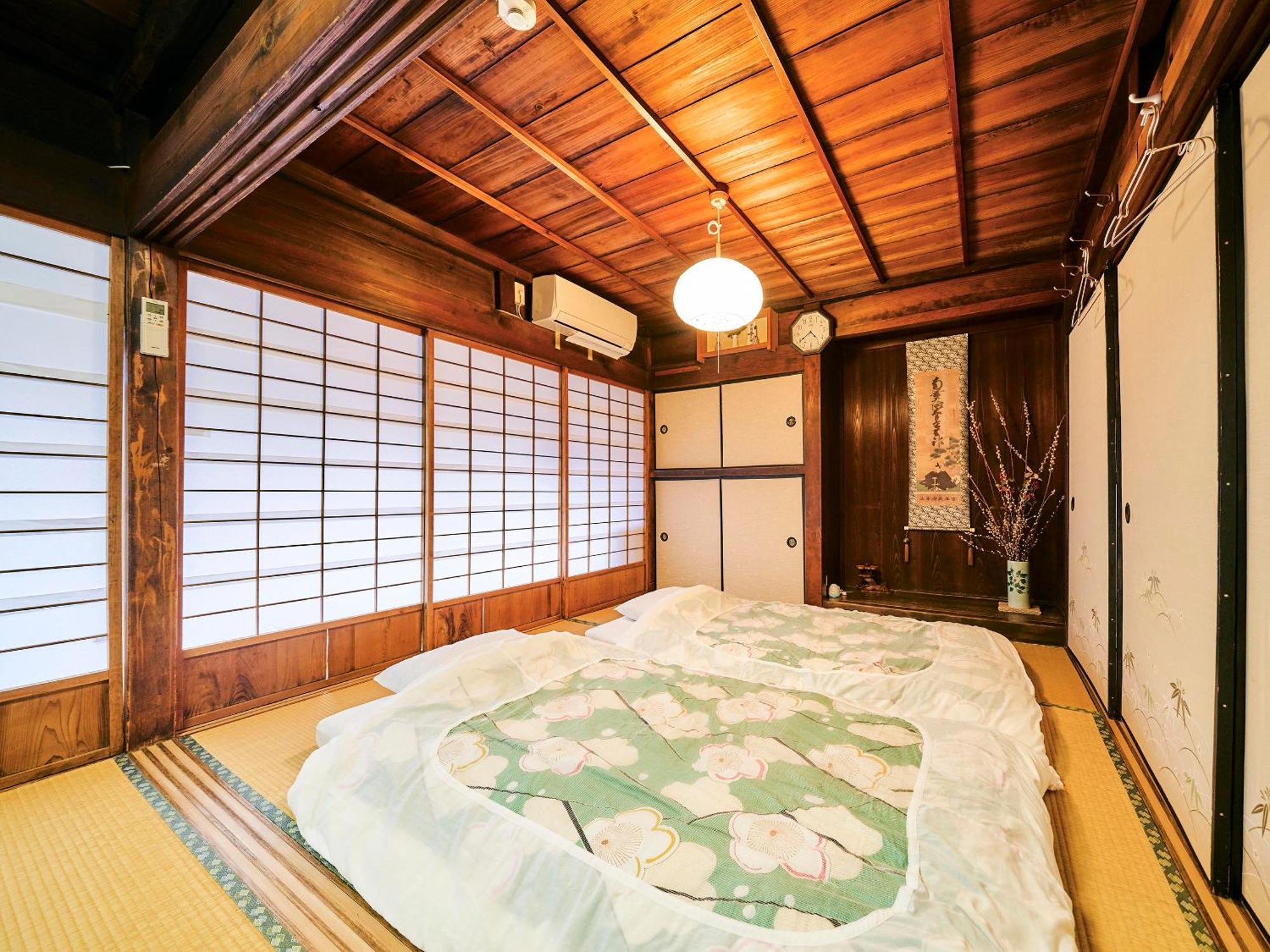 Country house Kokoyui *