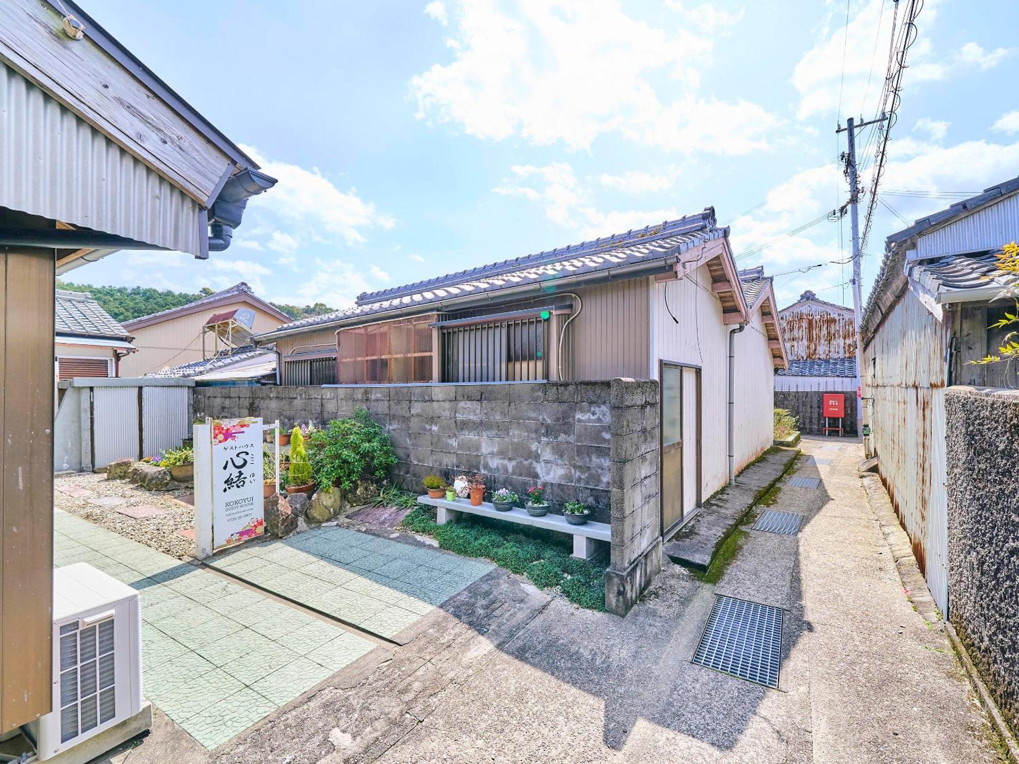 Kokoyui Country house Nachikatsuura