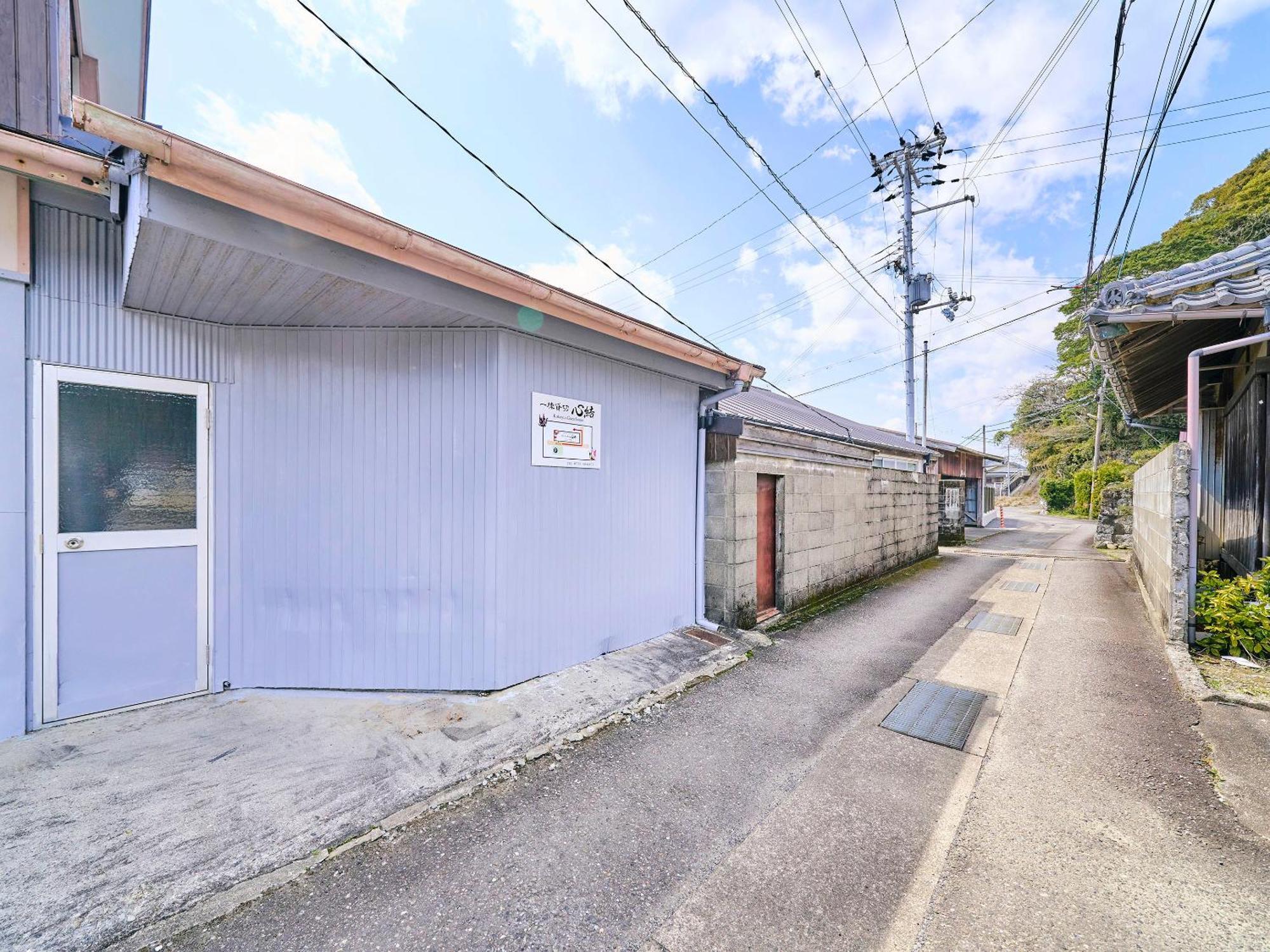 Country house Kokoyui Nachikatsuura