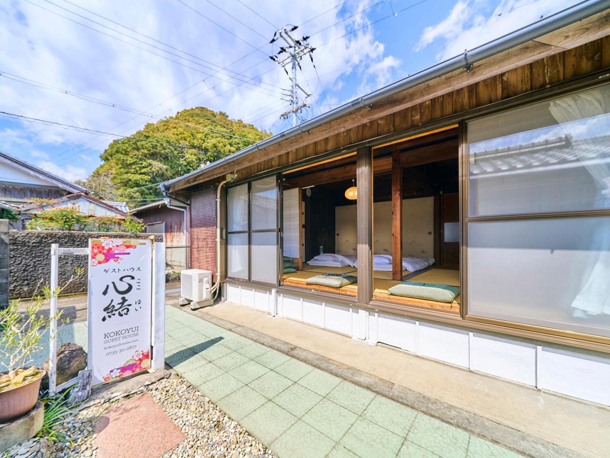 Country house Kokoyui Nachikatsuura