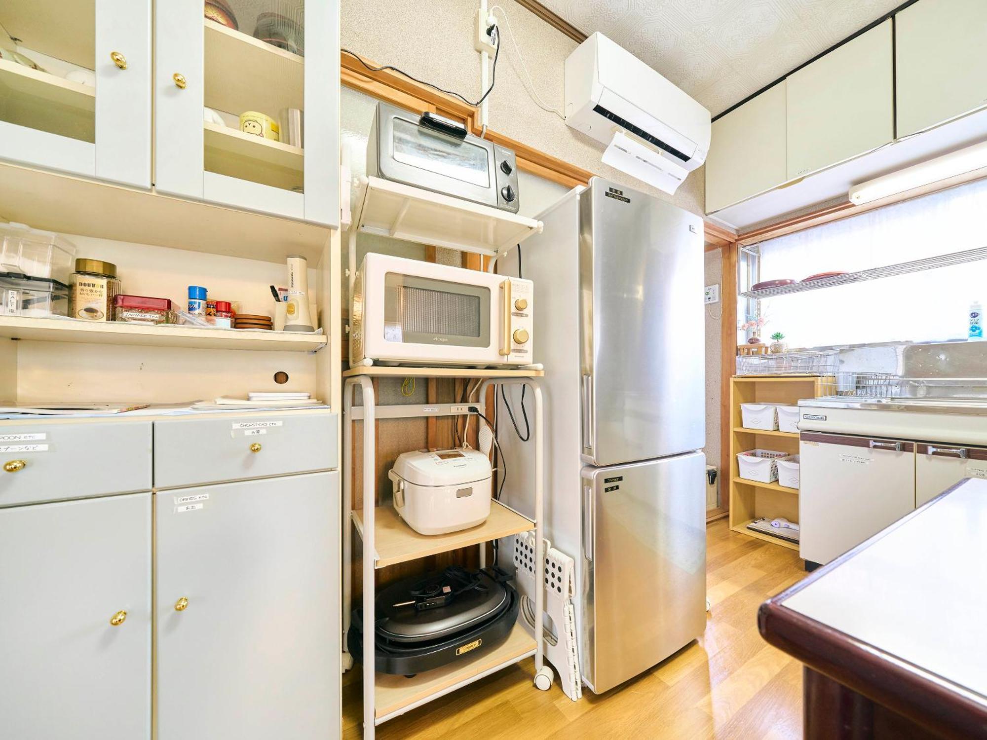 Kokoyui Country house Nachikatsuura